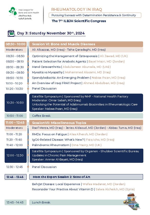 Scientific Program for the 7th ILBJH Conference is here!