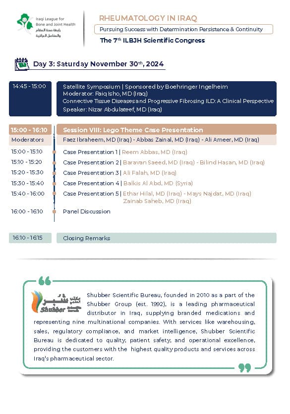 Scientific Program for the 7th ILBJH Conference is here!