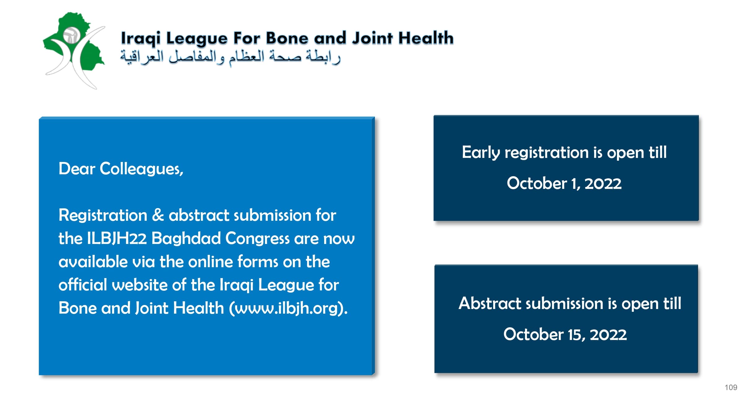 Registration & Abstract Submissions for ILBJH 2022 Congress