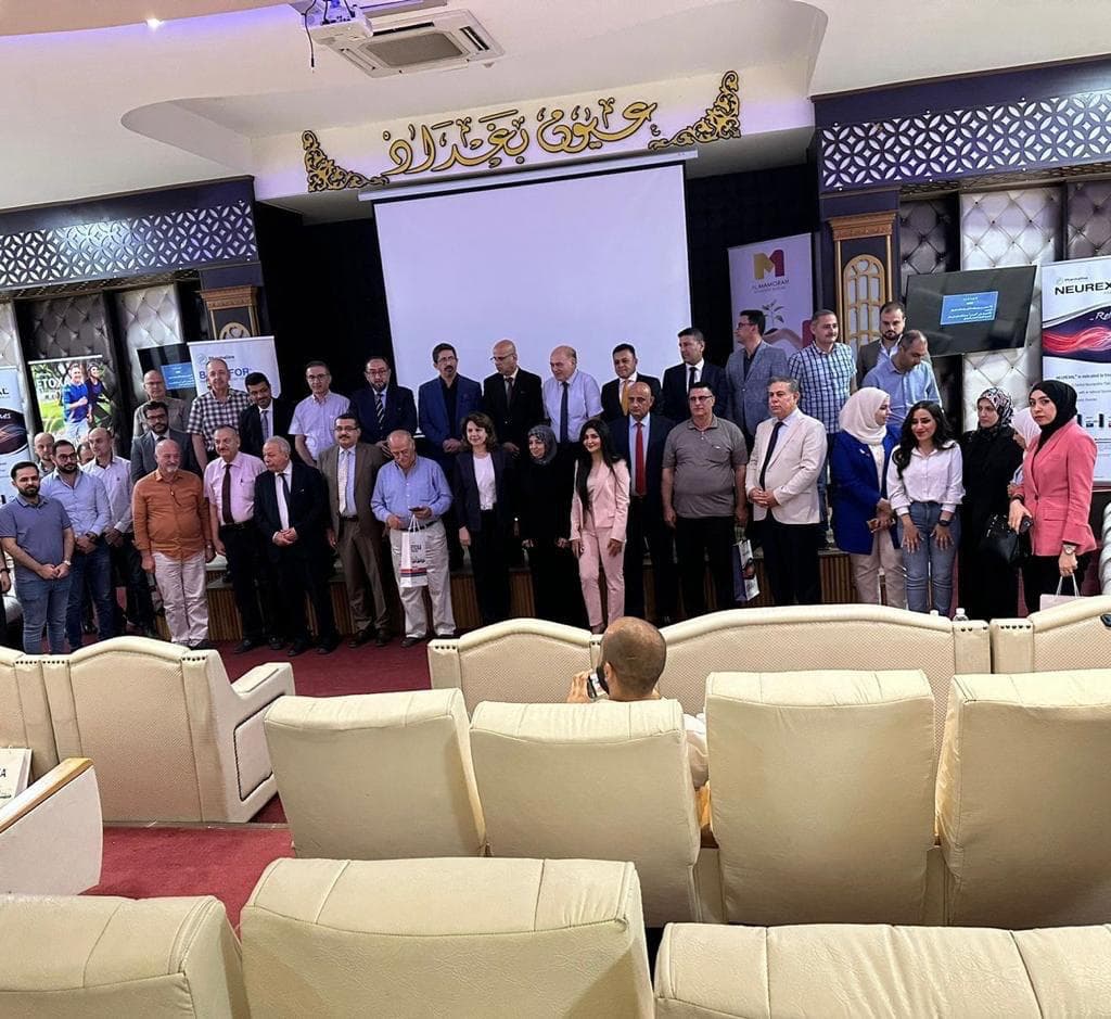Iraqi FRAX Study Unveiled at Baghdad Symposium, August 2023 image 1