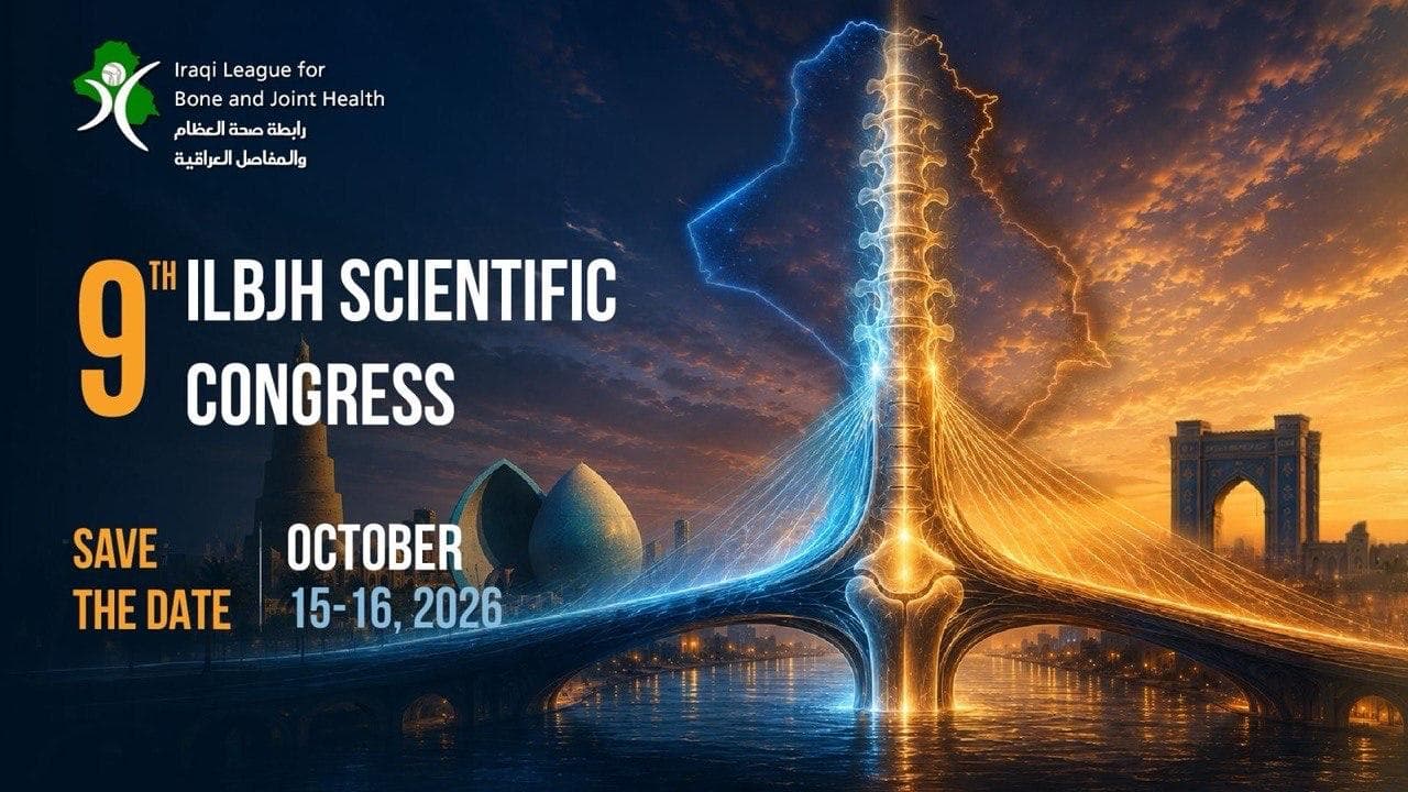 Baghdad to Host the 9th Annual Scientific Congress on Rheumatic Diseases