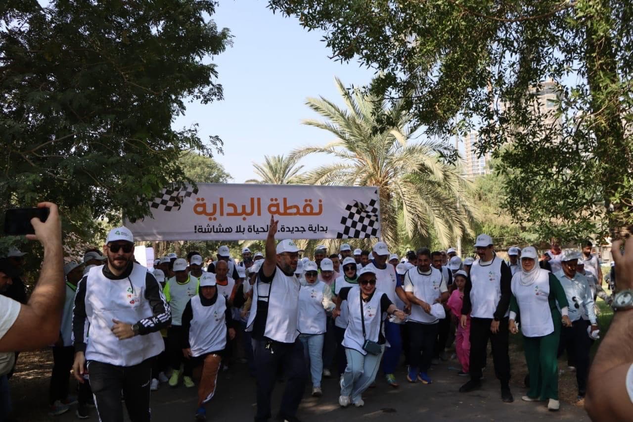 Iraqi League for Bone and Joint Health activities in October 2025 on the occasion of World Arthritis Day and World Osteoporosis Day