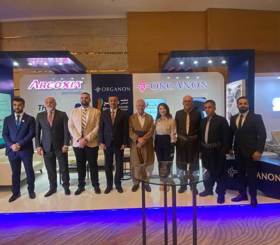 4th International Conference of the Association of Rheumatology and Medical Rehabilitation – Kurdistan Region, Iraq