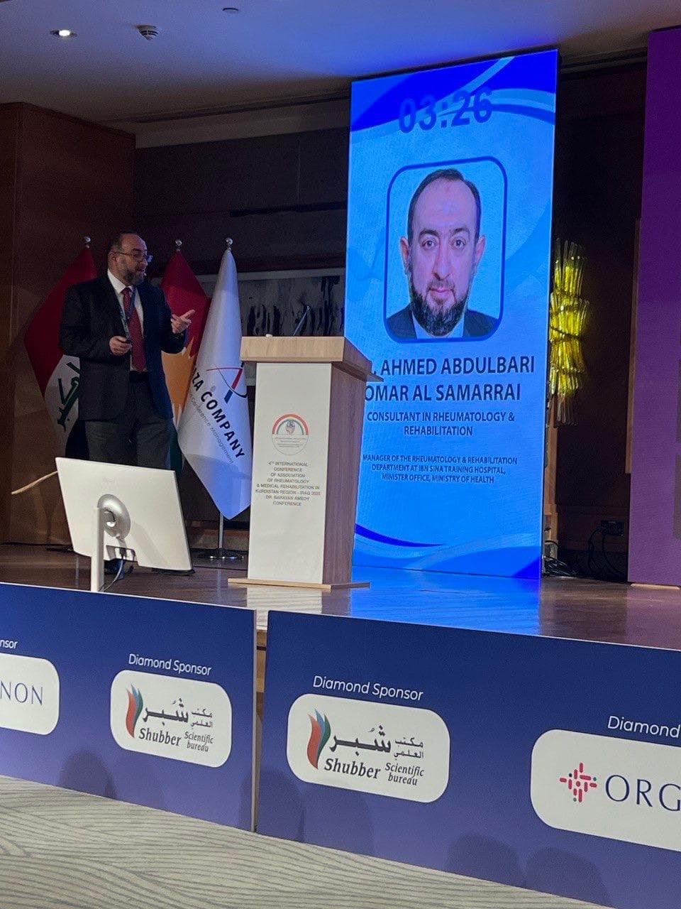 4th International Conference of the Association of Rheumatology and Medical Rehabilitation – Kurdistan Region, Iraq