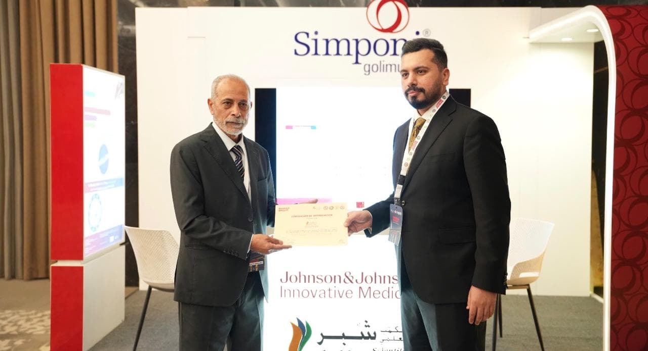 Basrah Bright: Iraqi Rheumatologists Gather for the 2nd League for Bone and Joint Health Scientific Conference
