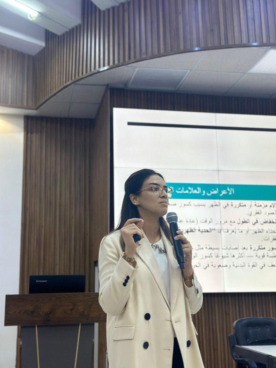 Iraqi League for Bone and Joint Health activities in October 2025 on the occasion of World Arthritis Day and World Osteoporosis Day
