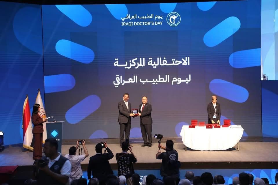 Iraqi League for Bone and Joint Health activities in October 2025 on the occasion of World Arthritis Day and World Osteoporosis Day