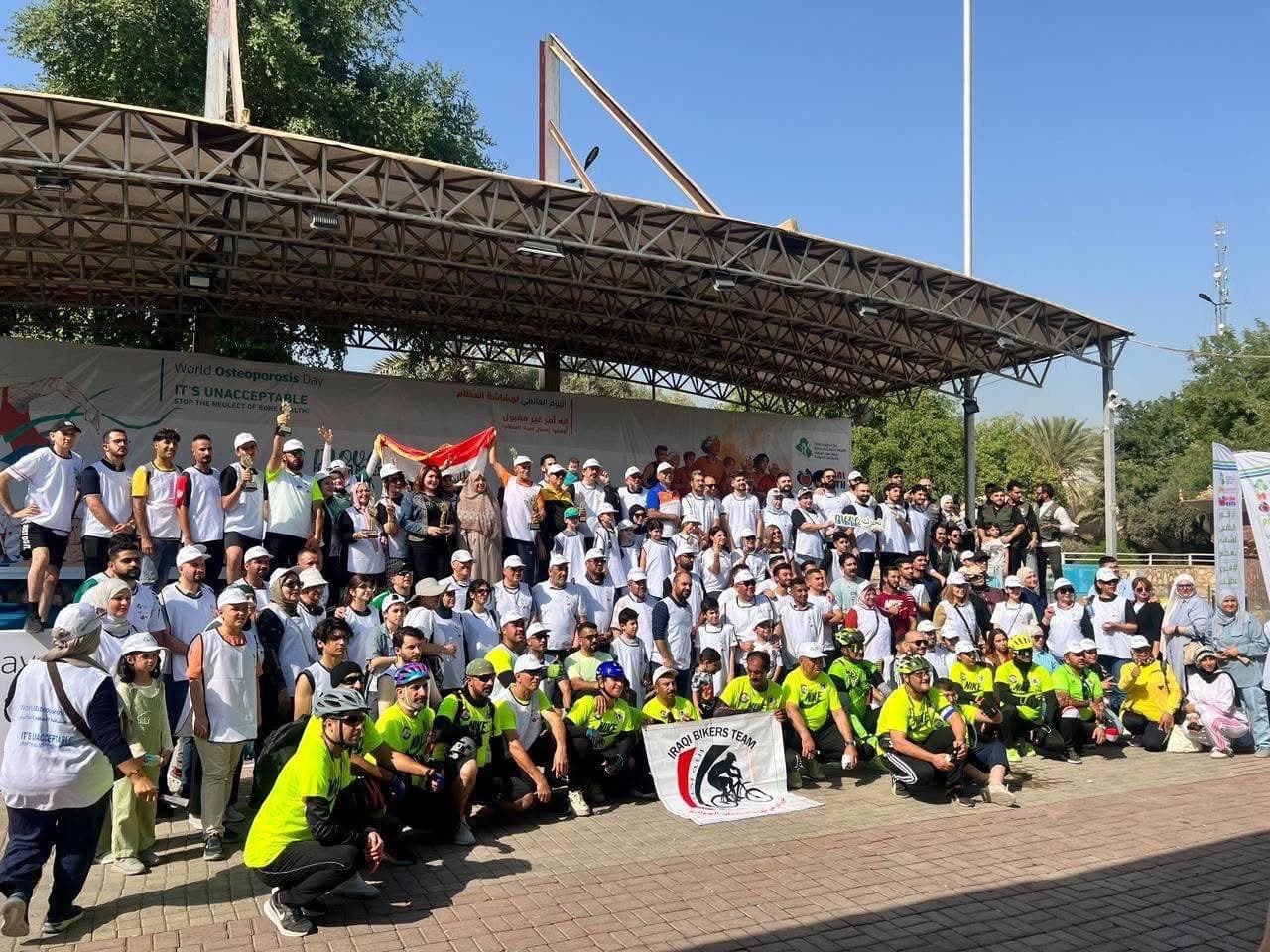 Iraqi League for Bone and Joint Health activities in October 2025 on the occasion of World Arthritis Day and World Osteoporosis Day
